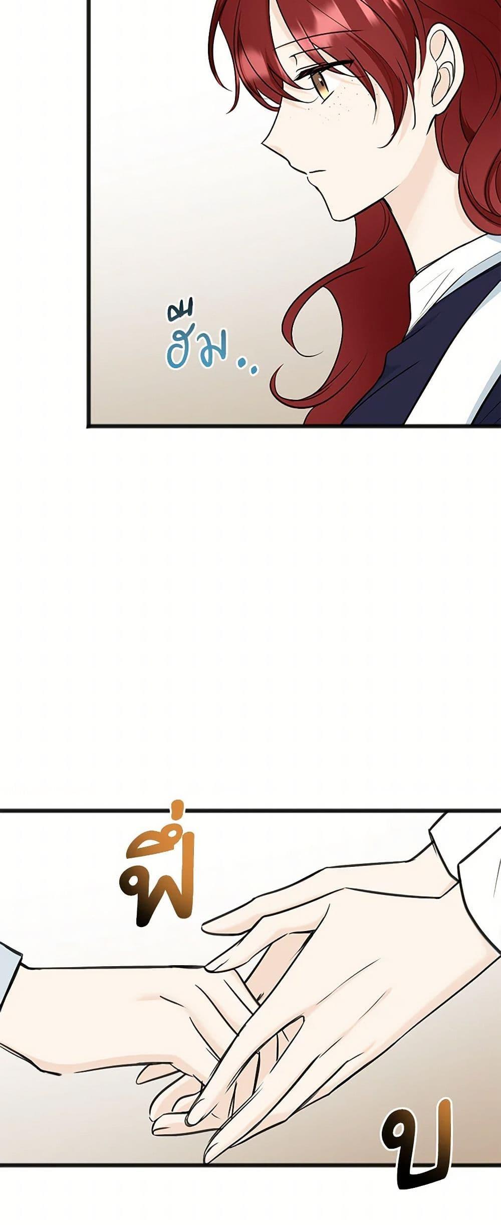 Manga-lc-com อ่านมังงะ อ่านการ์ตูน ออนไลน์ ฟรี Flowers May Wither but You Remain ตอนที่ 1 2 3 4 5 6 7 8 9 10 11 12 13 14 ฟรี ไม่มีโฆษณา Manga-lc - อ่าน มังงะ อ่าน การ์ตูน ออนไลน์ อ่านมังงะ ฟรี