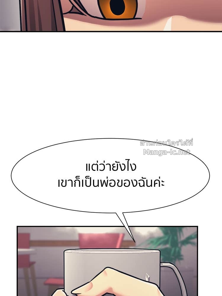 Doujin-Lc- อ่าน โดจิน มังฮวา เกาหลี ญี่ปุ่น จีน แปลไทย โคตรแกร่ง ตอนที่ 1 2 3 4 5 6 7 8 9 10 11 12 13 14 ฟรี ไม่มีโฆษณา อ่าน โดจิน Manhwa เกาหลี ญี่ปุ่น จีน เรามีครบ คัดมาให้เน้นๆ โดจิน 18+ รับประกันความฟินโดย Doujin Lc