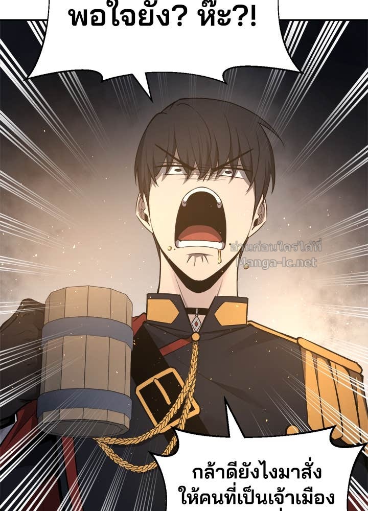 Doujin-Lc- อ่าน โดจิน มังฮวา เกาหลี ญี่ปุ่น จีน แปลไทย ผู้พิชิตเกมป้องกันฐาน ตอนที่ 1 2 3 4 5 6 7 8 9 10 11 12 13 14 ฟรี ไม่มีโฆษณา อ่าน โดจิน Manhwa เกาหลี ญี่ปุ่น จีน เรามีครบ คัดมาให้เน้นๆ โดจิน 18+ รับประกันความฟินโดย Doujin Lc