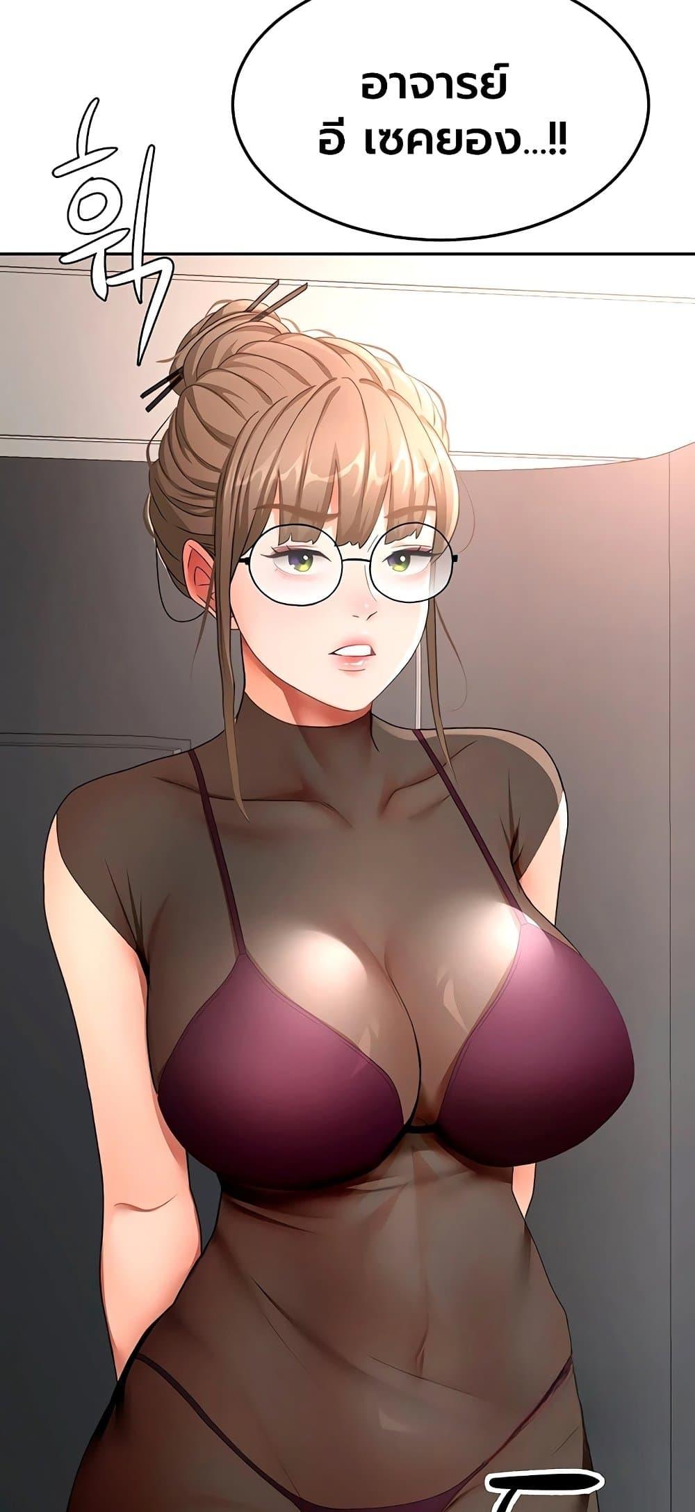 Doujin-Lc- อ่าน โดจิน มังฮวา เกาหลี ญี่ปุ่น จีน แปลไทย Rooftop Sex ตอนที่ 1 2 3 4 5 6 7 8 9 10 11 12 13 14 ฟรี ไม่มีโฆษณา อ่าน โดจิน Manhwa เกาหลี ญี่ปุ่น จีน เรามีครบ คัดมาให้เน้นๆ โดจิน 18+ รับประกันความฟินโดย  Doujin Lc
