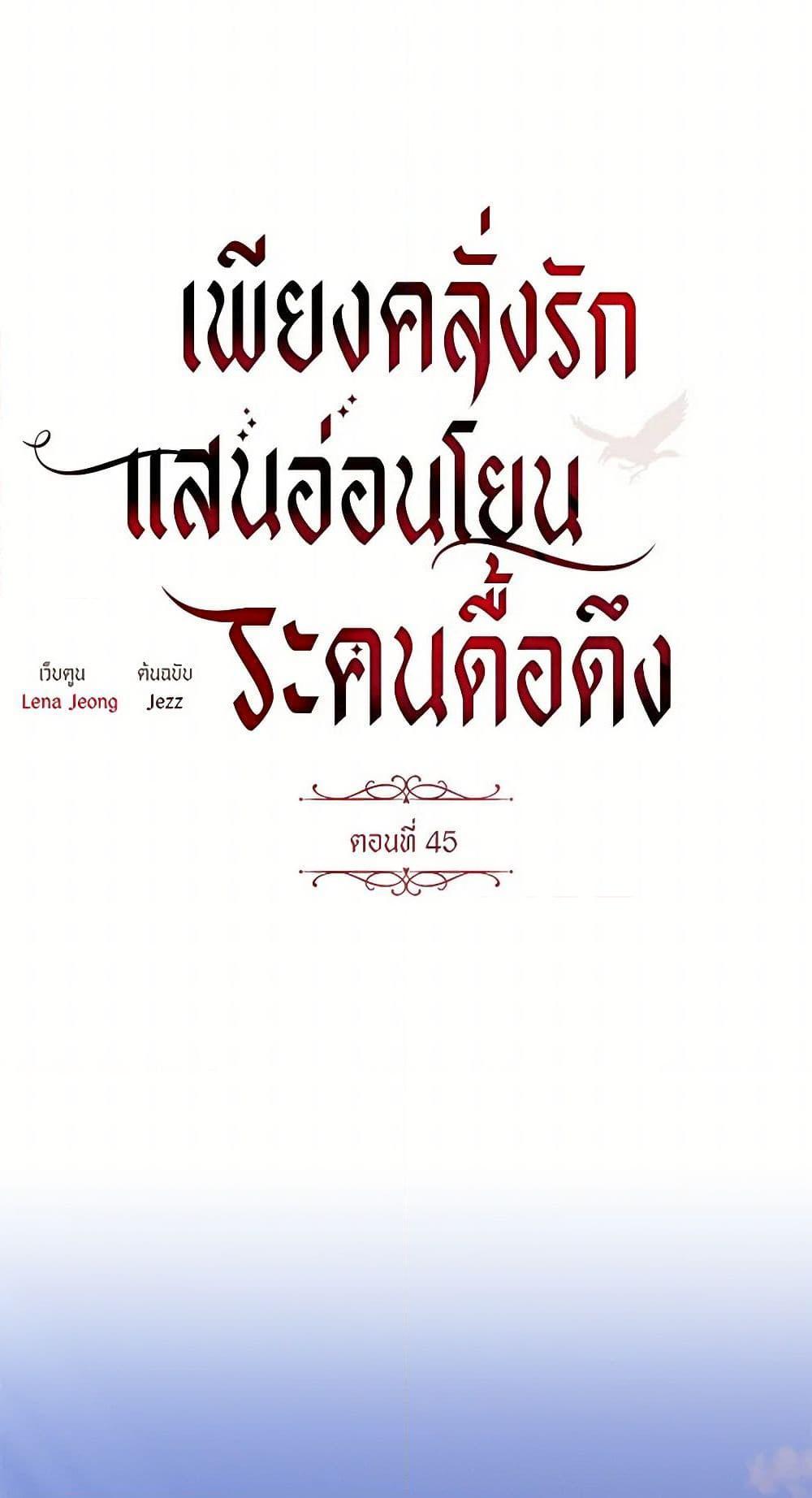 Manga-lc-com อ่านมังงะ อ่านการ์ตูน ออนไลน์ ฟรี The Bondservant ตอนที่ 1 2 3 4 5 6 7 8 9 10 11 12 13 14 ฟรี ไม่มีโฆษณา Manga-lc - อ่าน มังงะ อ่าน การ์ตูน ออนไลน์ อ่านมังงะ ฟรี