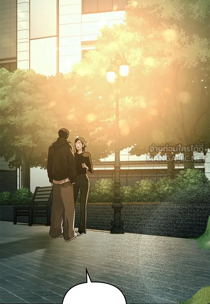 บันทึกรักลูกสาวเจ้าพ่อ ตอนที่ 32 รูปที่ 21