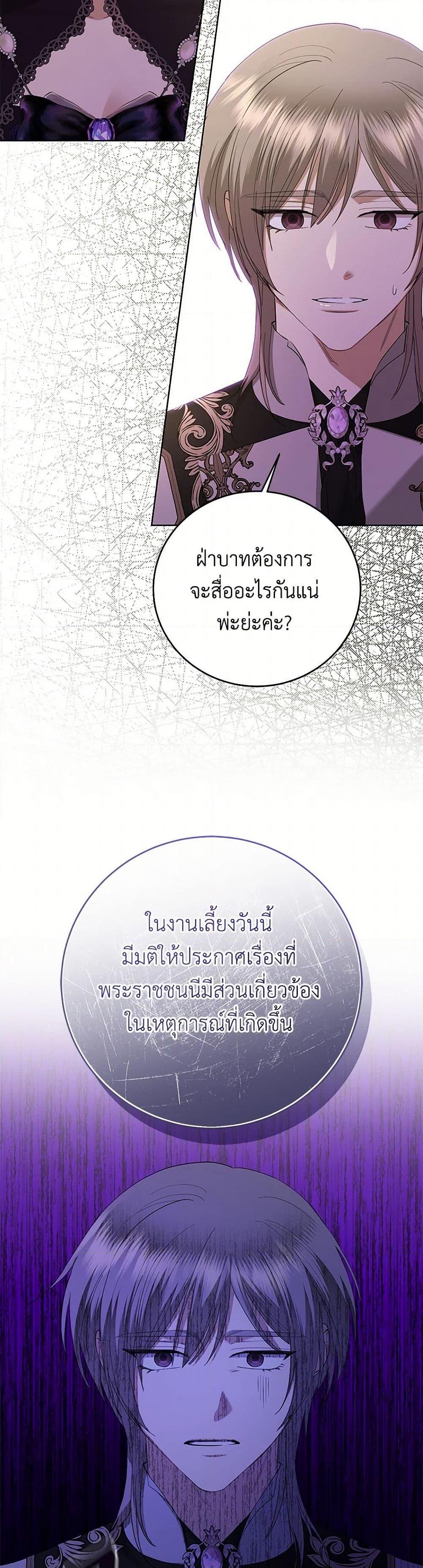 Manga-lc-com อ่านมังงะ อ่านการ์ตูน ออนไลน์ ฟรี I Don’t Love You Anymore ตอนที่ 1 2 3 4 5 6 7 8 9 10 11 12 13 14 ฟรี ไม่มีโฆษณา Manga-lc - อ่าน มังงะ อ่าน การ์ตูน ออนไลน์ อ่านมังงะ ฟรี