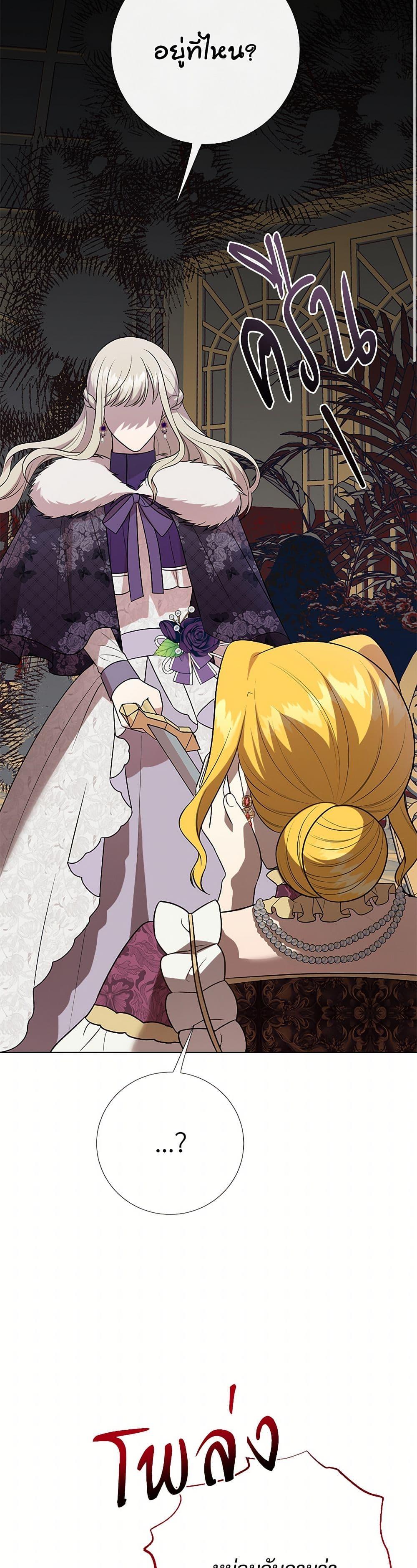 Manga-lc-com อ่านมังงะ อ่านการ์ตูน ออนไลน์ ฟรี Please Don’t Eat Me! ตอนที่ 1 2 3 4 5 6 7 8 9 10 11 12 13 14 ฟรี ไม่มีโฆษณา Manga-lc - อ่าน มังงะ อ่าน การ์ตูน ออนไลน์ อ่านมังงะ ฟรี