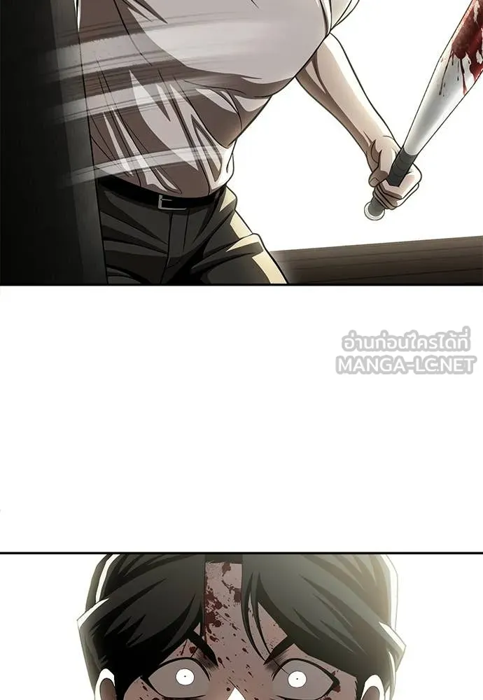 สนามเด็กล่า ตอนที่ 73 รูปที่ 114