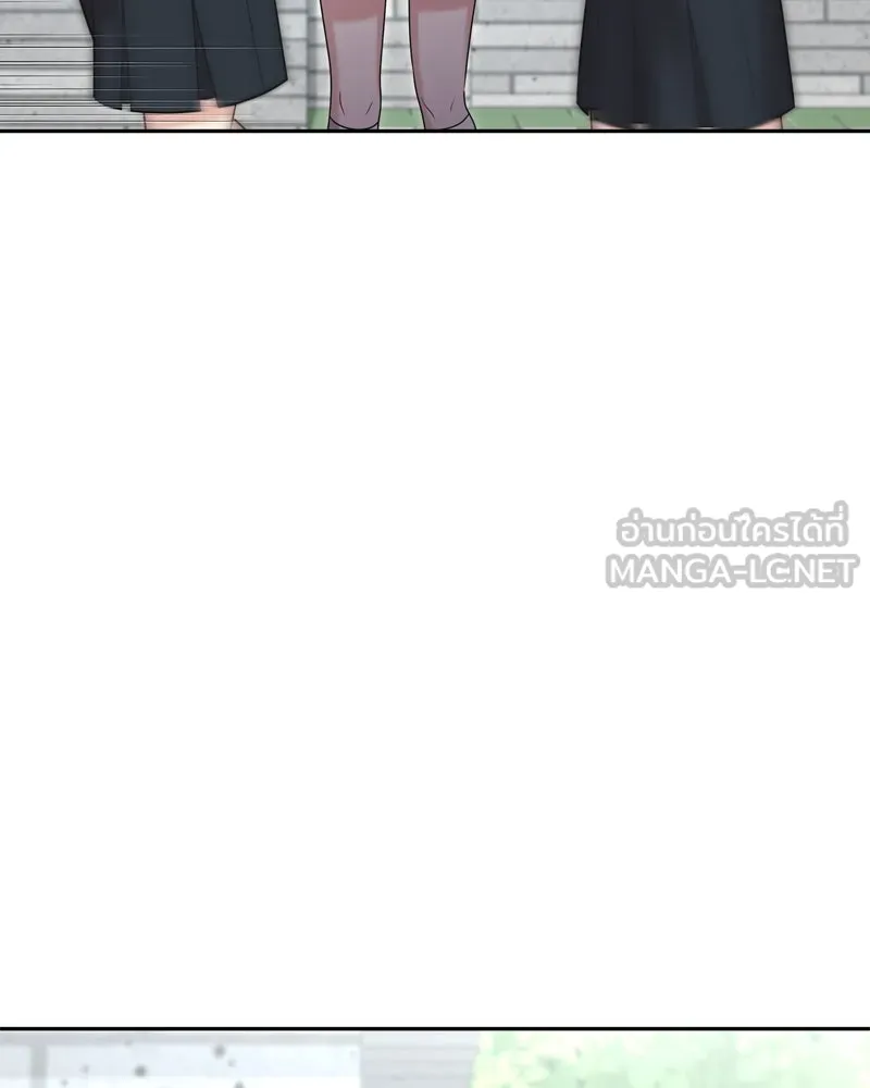 จ้า แม่คนสวย ตอนที่ 8 รูปที่ 51