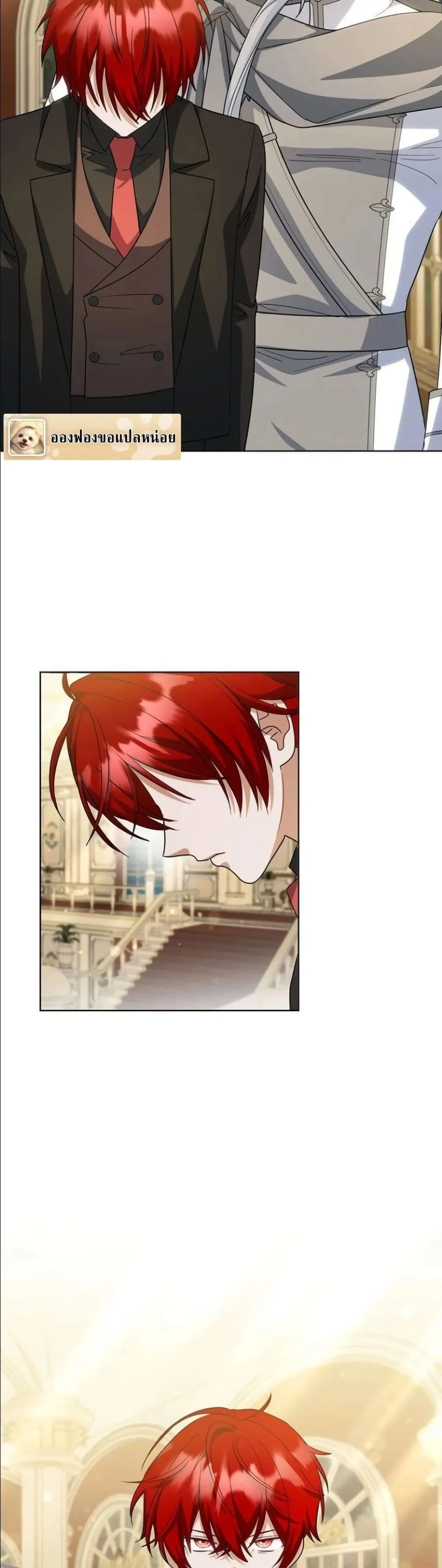 Manga-lc-com อ่านมังงะ อ่านการ์ตูน ออนไลน์ ฟรี I Possessed the Most Terrifying Stepmother in History ตอนที่ 1 2 3 4 5 6 7 8 9 10 11 12 13 14 ฟรี ไม่มีโฆษณา Manga-lc - อ่าน มังงะ อ่าน การ์ตูน ออนไลน์ อ่านมังงะ ฟรี