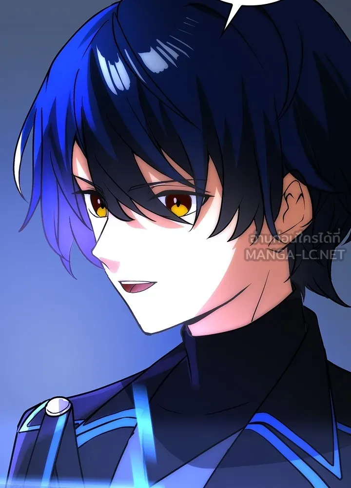 เป้าหมายครั้งที่ 2 ต้องเป็นสุดยอดผู้แข็ง ตอนที่ 2 รูปที่ 102