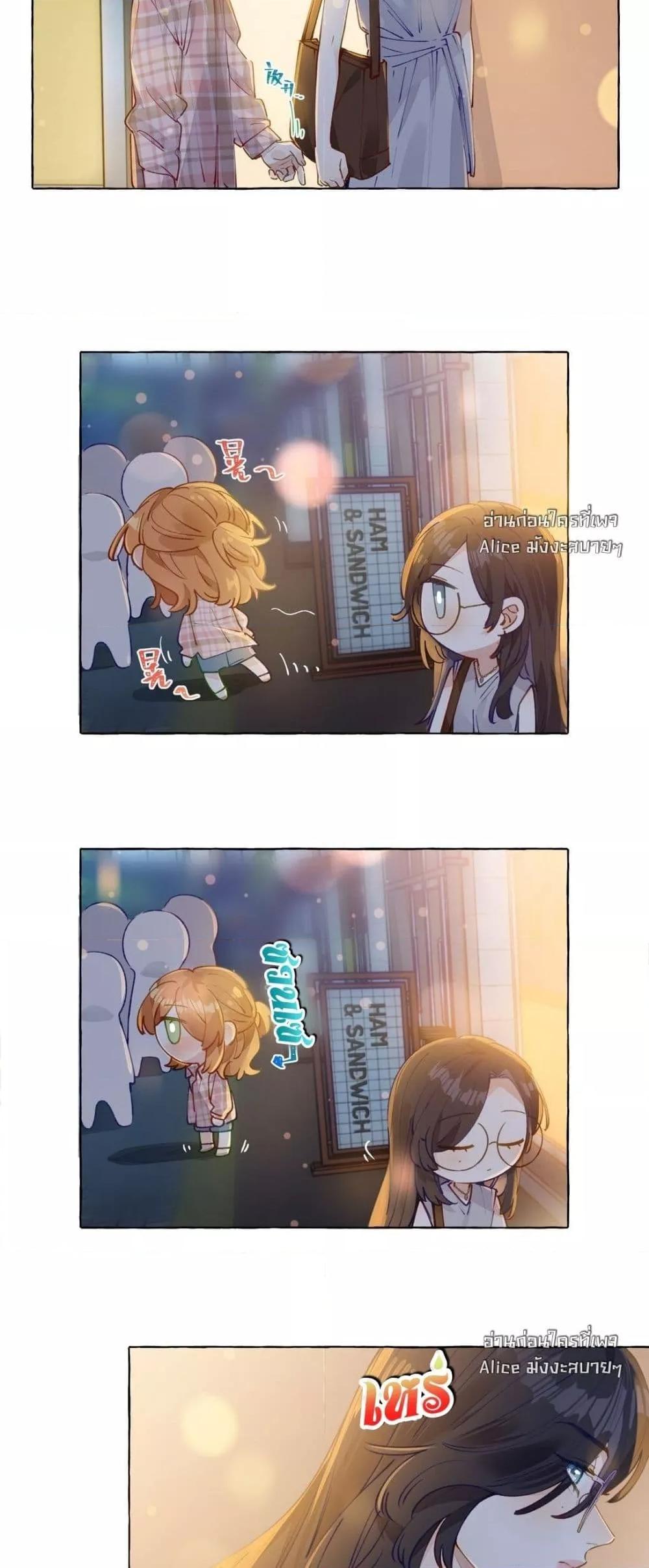 Manga-lc-com อ่านมังงะ อ่านการ์ตูน ออนไลน์ ฟรี TheFoxAlways ตอนที่ 1 2 3 4 5 6 7 8 9 10 11 12 13 14 ฟรี ไม่มีโฆษณา Manga-lc - อ่าน มังงะ อ่าน การ์ตูน ออนไลน์ อ่านมังงะ ฟรี