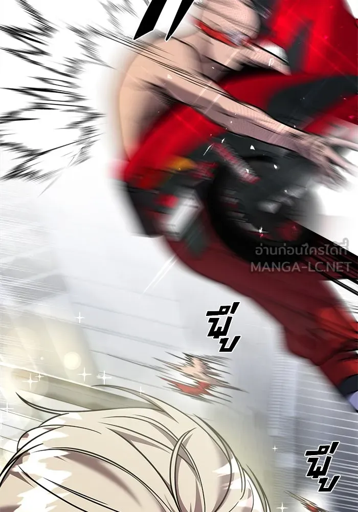 วายร้ายก็อยากมีรัก ตอนที่ 28 รูปที่ 174