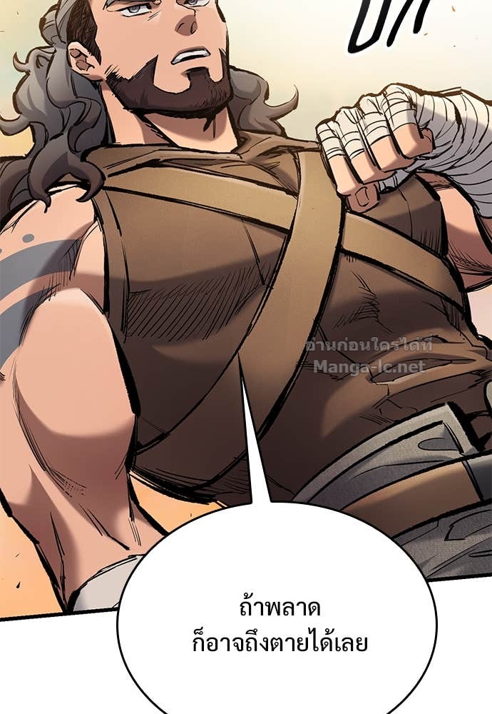 Doujin-Lc- อ่าน โดจิน มังฮวา เกาหลี ญี่ปุ่น จีน แปลไทย อัศวินวันเดียว ตอนที่ 1 2 3 4 5 6 7 8 9 10 11 12 13 14 ฟรี ไม่มีโฆษณา อ่าน โดจิน Manhwa เกาหลี ญี่ปุ่น จีน เรามีครบ คัดมาให้เน้นๆ โดจิน 18+ รับประกันความฟินโดย Doujin Lc