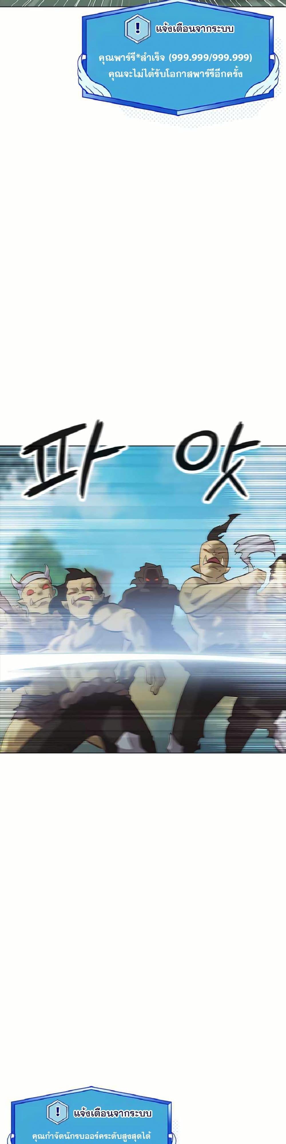 Manga-lc-com อ่านมังงะ อ่านการ์ตูน ออนไลน์ ฟรี The Gaming Expert ตอนที่ 1 2 3 4 5 6 7 8 9 10 11 12 13 14 ฟรี ไม่มีโฆษณา Manga-lc - อ่าน มังงะ อ่าน การ์ตูน ออนไลน์ อ่านมังงะ ฟรี