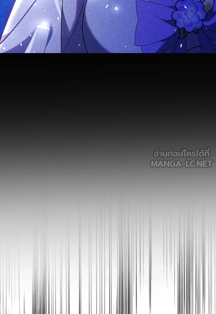 เหตุผลที่นางร้ายจับดาบ ตอนที่ 29 รูปที่ 39