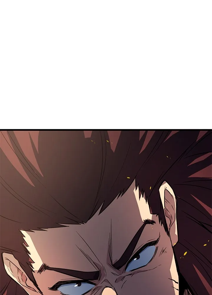 ราชาลานประลอง ตอนที่ 5 รูปที่ 185