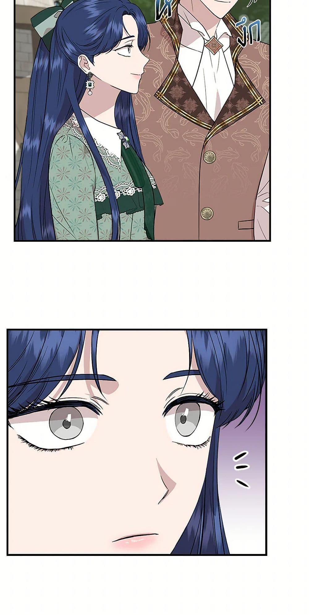 Manga-lc-com อ่านมังงะ อ่านการ์ตูน ออนไลน์ ฟรี I Wasn’t the Cinderella ตอนที่ 1 2 3 4 5 6 7 8 9 10 11 12 13 14 ฟรี ไม่มีโฆษณา Manga-lc - อ่าน มังงะ อ่าน การ์ตูน ออนไลน์ อ่านมังงะ ฟรี