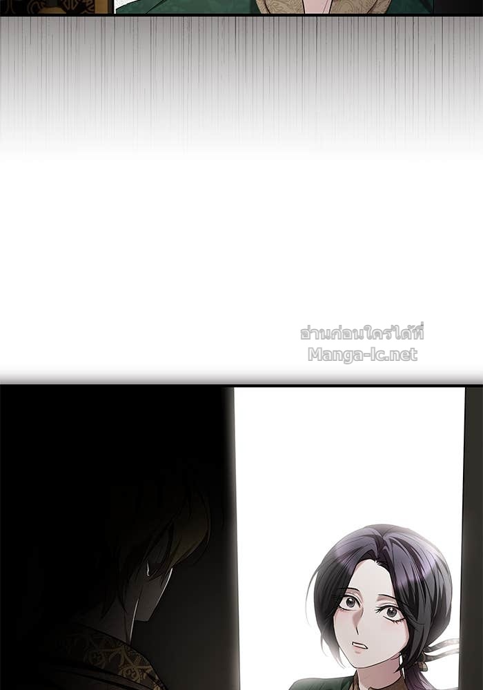 Doujin-Lc- อ่าน โดจิน มังฮวา เกาหลี ญี่ปุ่น จีน แปลไทย ชายาคนสุดท้ายของเจ้าชายไร้หัวใจ ตอนที่ 1 2 3 4 5 6 7 8 9 10 11 12 13 14 ฟรี ไม่มีโฆษณา อ่าน โดจิน Manhwa เกาหลี ญี่ปุ่น จีน เรามีครบ คัดมาให้เน้นๆ โดจิน 18+ รับประกันความฟินโดย Doujin Lc