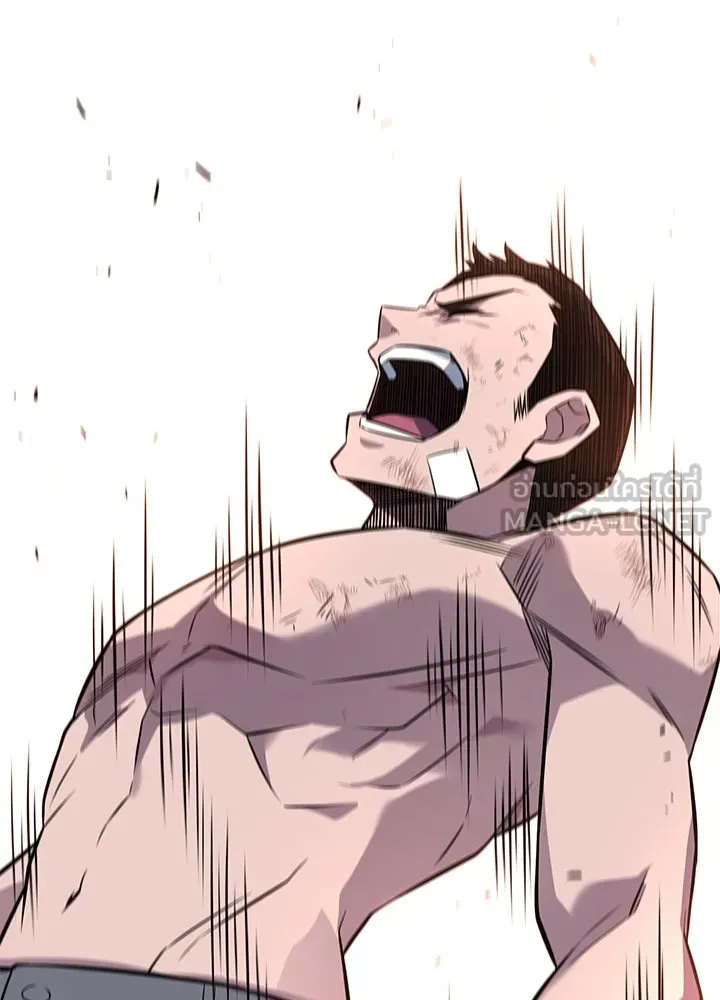 ราชาลานประลอง ตอนที่ 16 รูปที่ 177