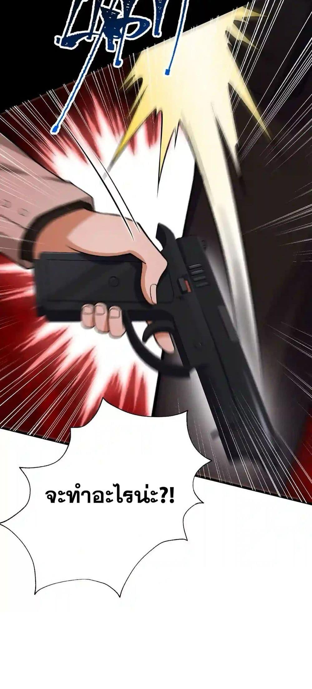 Manga-lc-com อ่านมังงะ อ่านการ์ตูน ออนไลน์ ฟรี An Hai Ji Yuan ตอนที่ 1 2 3 4 5 6 7 8 9 10 11 12 13 14 ฟรี ไม่มีโฆษณา Manga-lc - อ่าน มังงะ อ่าน การ์ตูน ออนไลน์ อ่านมังงะ ฟรี