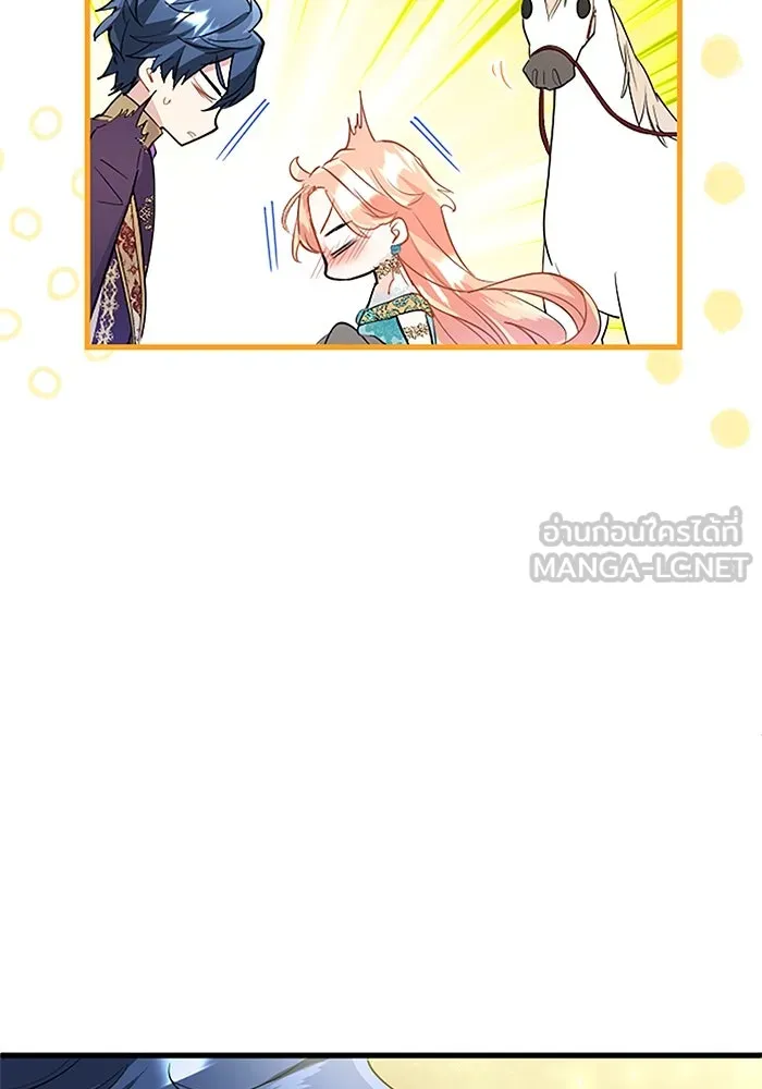 คุณหนูย้อนเวลามาเป็นอัศวิน ตอนที่ 47 รูปที่ 39