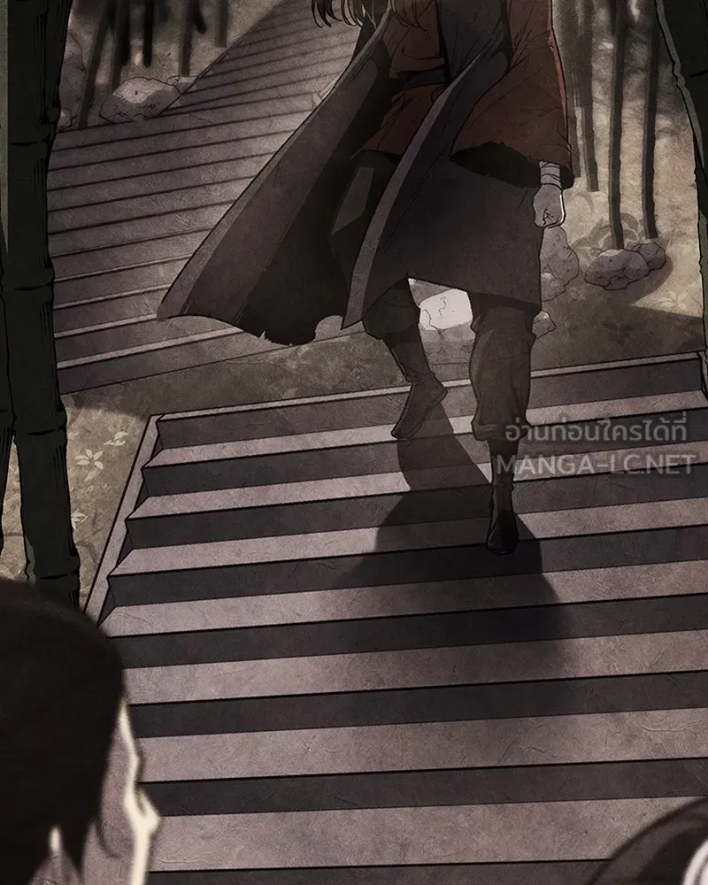 เกิดอีกทีเป็นว่าที่ประมุขลัทธิมาร ตอนที่ 16 รูปที่ 24