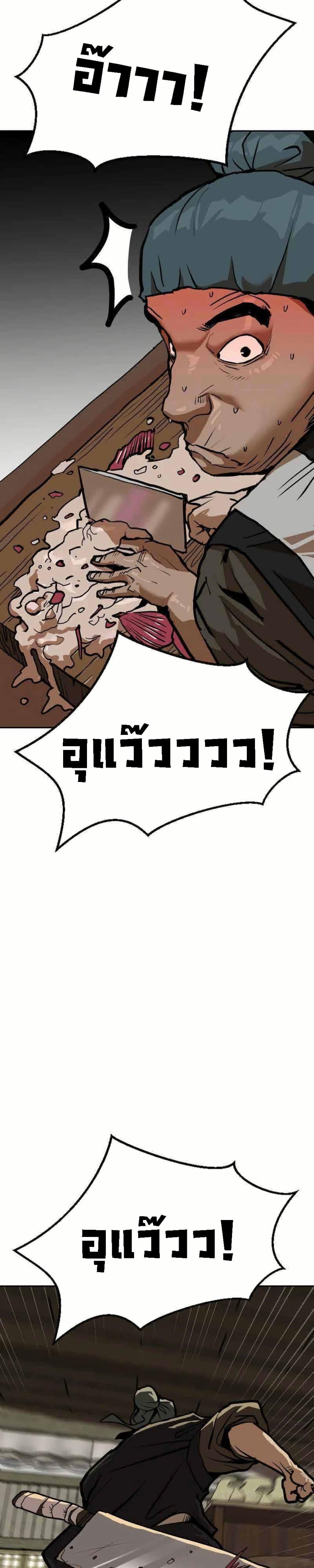 Manga-lc-com อ่านมังงะ อ่านการ์ตูน ออนไลน์ ฟรี The Tales of Heaven and Earth ตอนที่ 1 2 3 4 5 6 7 8 9 10 11 12 13 14 ฟรี ไม่มีโฆษณา Manga-lc - อ่าน มังงะ อ่าน การ์ตูน ออนไลน์ อ่านมังงะ ฟรี