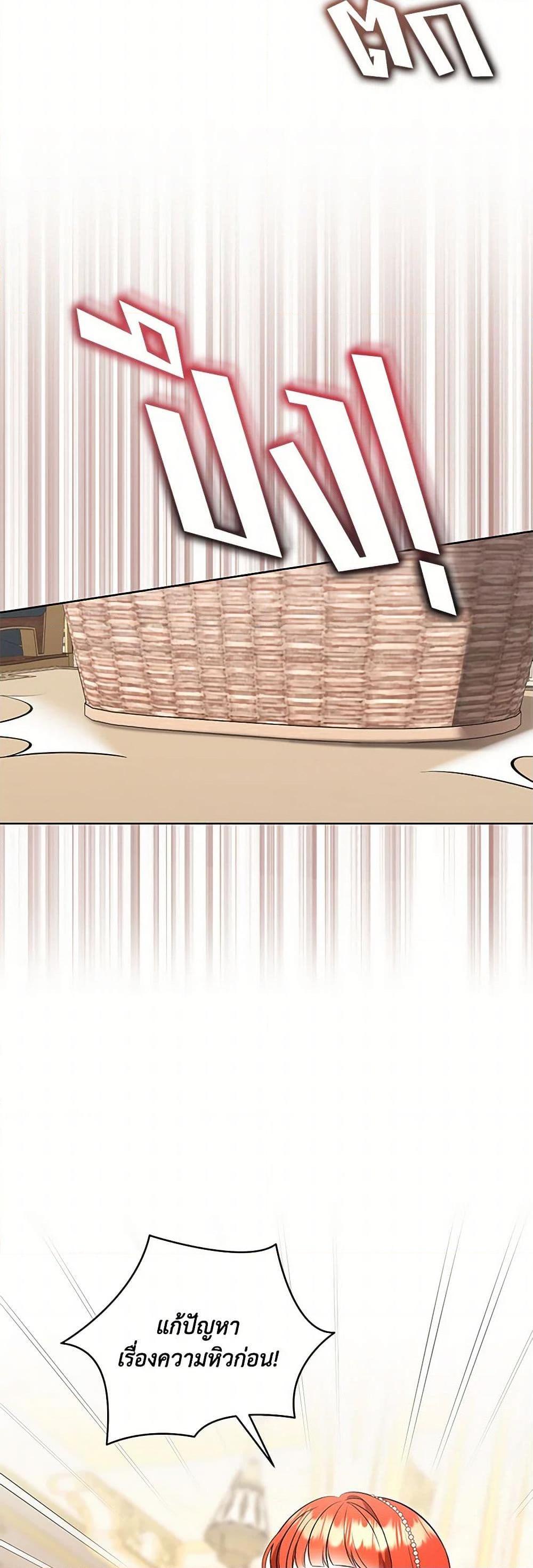 Manga-lc-com อ่านมังงะ อ่านการ์ตูน ออนไลน์ ฟรี The Wicked Ladies in Waiting ตอนที่ 1 2 3 4 5 6 7 8 9 10 11 12 13 14 ฟรี ไม่มีโฆษณา Manga-lc - อ่าน มังงะ อ่าน การ์ตูน ออนไลน์ อ่านมังงะ ฟรี