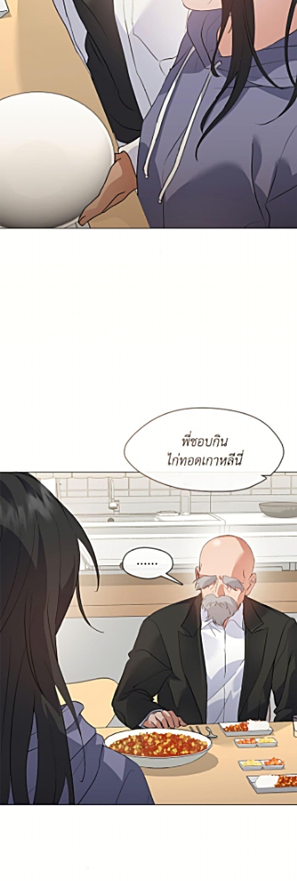 Manga-lc-com อ่านมังงะ อ่านการ์ตูน ออนไลน์ ฟรี Restaurant in the After Life ตอนที่ 1 2 3 4 5 6 7 8 9 10 11 12 13 14 ฟรี ไม่มีโฆษณา Manga-lc - อ่าน มังงะ อ่าน การ์ตูน ออนไลน์ อ่านมังงะ ฟรี