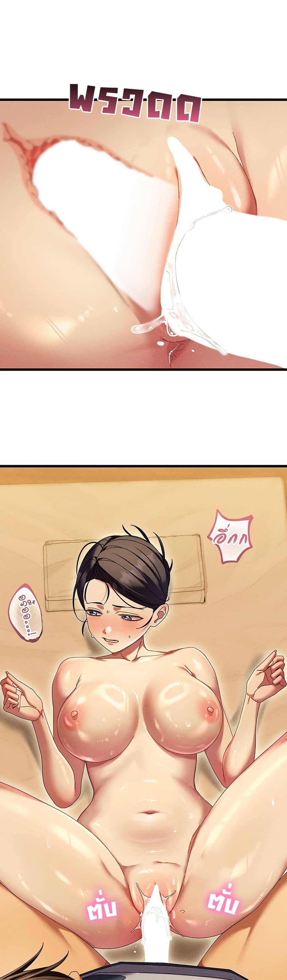 Doujin-Lc- อ่าน โดจิน มังฮวา เกาหลี ญี่ปุ่น จีน แปลไทย New City Massage ตอนที่ 1 2 3 4 5 6 7 8 9 10 11 12 13 14 ฟรี ไม่มีโฆษณา อ่าน โดจิน Manhwa เกาหลี ญี่ปุ่น จีน เรามีครบ คัดมาให้เน้นๆ โดจิน 18+ รับประกันความฟินโดย  Doujin Lc