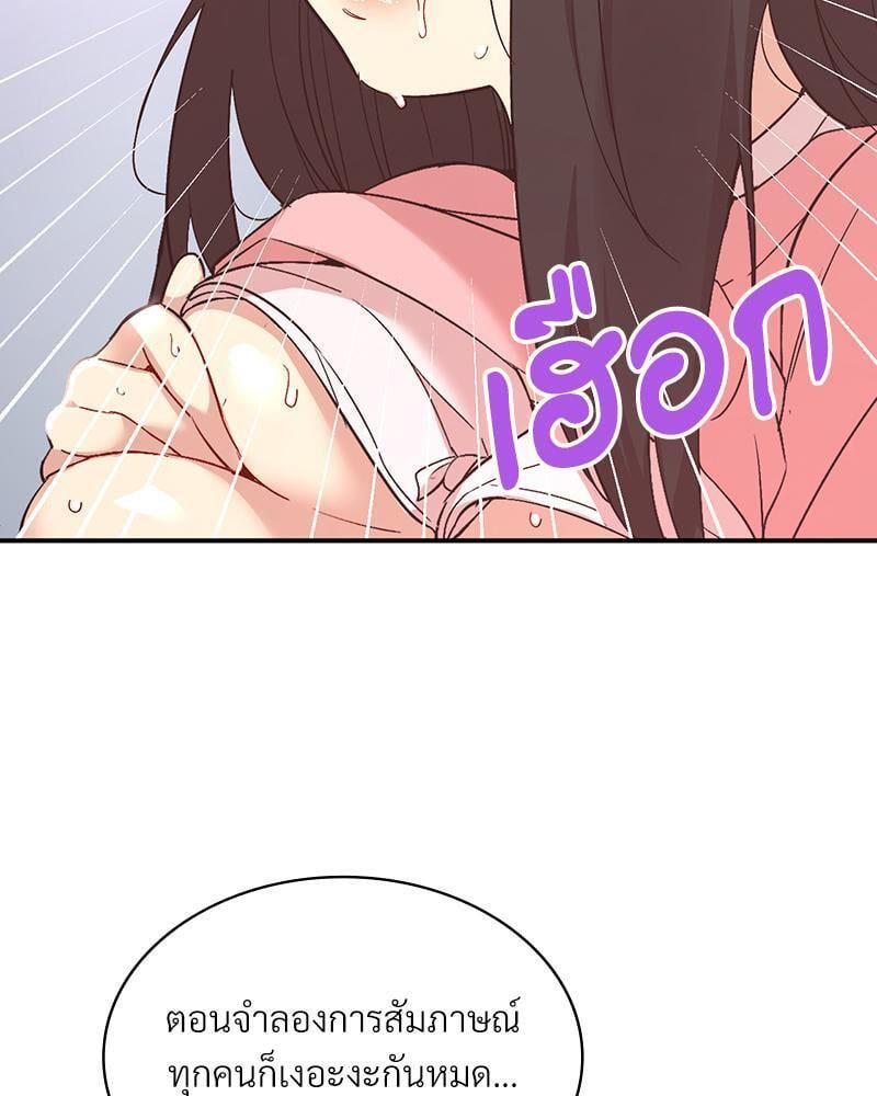 Doujin-Lc- อ่าน โดจิน มังฮวา เกาหลี ญี่ปุ่น จีน แปลไทย Playing On Hard Mode ตอนที่ 1 2 3 4 5 6 7 8 9 10 11 12 13 14 ฟรี ไม่มีโฆษณา อ่าน โดจิน Manhwa เกาหลี ญี่ปุ่น จีน เรามีครบ คัดมาให้เน้นๆ โดจิน 18+ รับประกันความฟินโดย  Doujin Lc