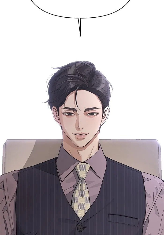 ความรักของอิซอบ ตอนที่ 25 รูปที่ 53