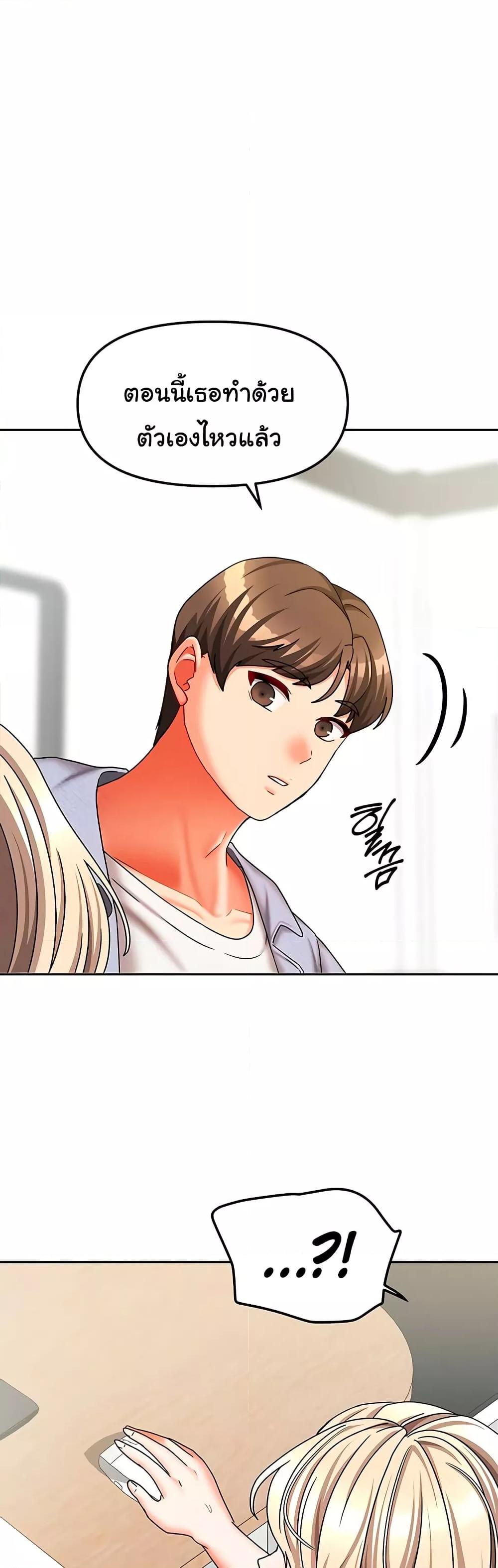 Doujin-Lc- อ่าน โดจิน มังฮวา เกาหลี ญี่ปุ่น จีน แปลไทย Living With Two Households ตอนที่ 1 2 3 4 5 6 7 8 9 10 11 12 13 14 ฟรี ไม่มีโฆษณา อ่าน โดจิน Manhwa เกาหลี ญี่ปุ่น จีน เรามีครบ คัดมาให้เน้นๆ โดจิน 18+ รับประกันความฟินโดย  Doujin Lc