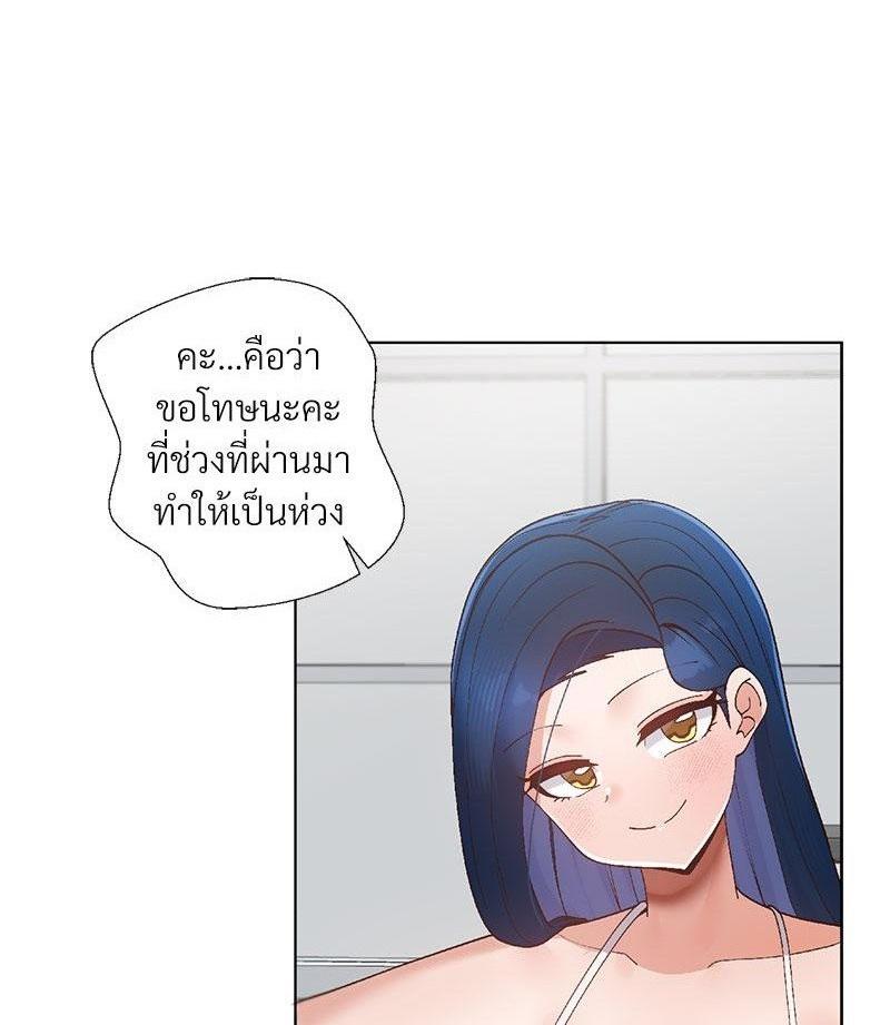 Doujin-Lc- อ่าน โดจิน มังฮวา เกาหลี ญี่ปุ่น จีน แปลไทย Family with Benefits ตอนที่ 1 2 3 4 5 6 7 8 9 10 11 12 13 14 ฟรี ไม่มีโฆษณา อ่าน โดจิน Manhwa เกาหลี ญี่ปุ่น จีน เรามีครบ คัดมาให้เน้นๆ โดจิน 18+ รับประกันความฟินโดย  Doujin Lc