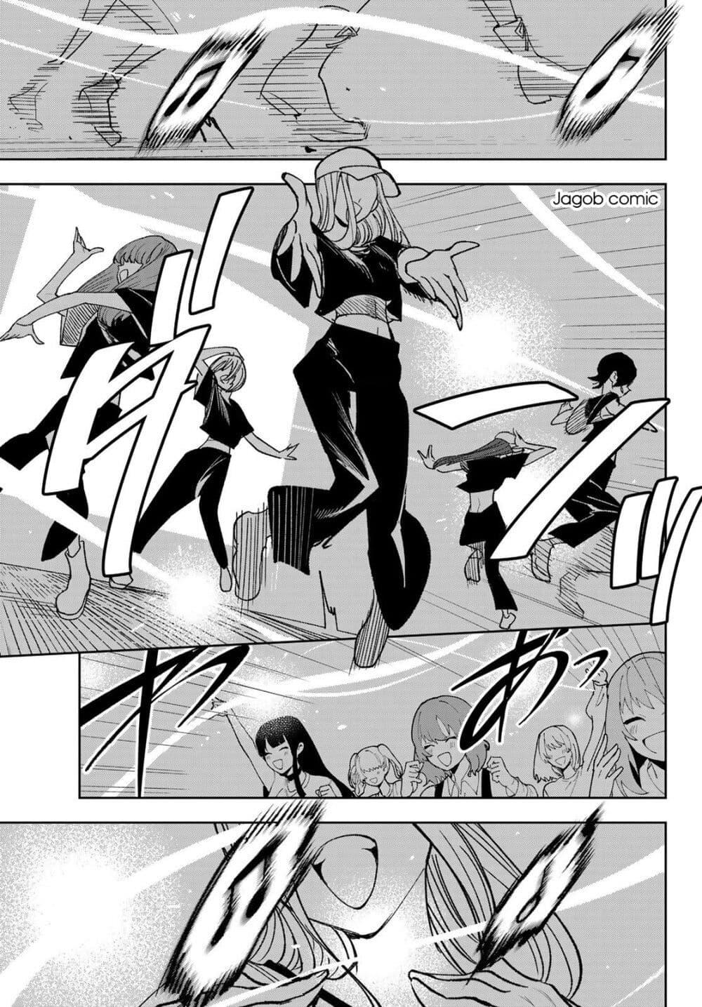 Manga-lc-com อ่านมังงะ อ่านการ์ตูน ออนไลน์ ฟรี Idolatry ตอนที่ 1 2 3 4 5 6 7 8 9 10 11 12 13 14 ฟรี ไม่มีโฆษณา Manga-lc - อ่าน มังงะ อ่าน การ์ตูน ออนไลน์ อ่านมังงะ ฟรี