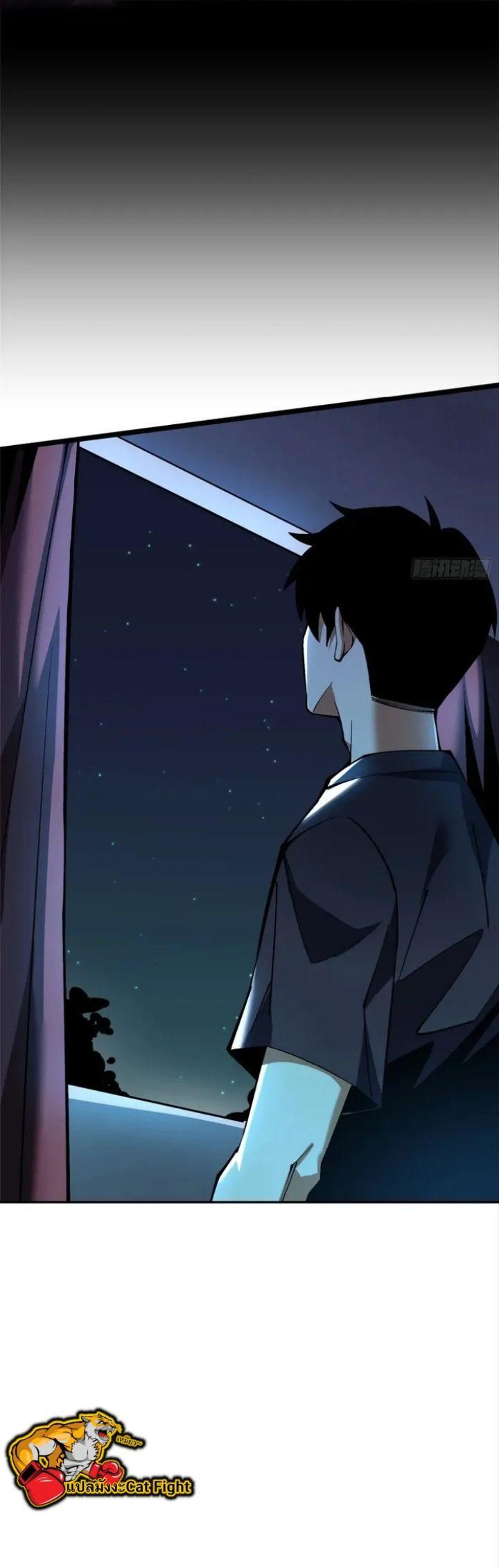 Manga-lc-com อ่านมังงะ อ่านการ์ตูน ออนไลน์ ฟรี I REALLY DON’T WANT TO LEARN FORBIDDEN SPELLS ตอนที่ 1 2 3 4 5 6 7 8 9 10 11 12 13 14 ฟรี ไม่มีโฆษณา Manga-lc - อ่าน มังงะ อ่าน การ์ตูน ออนไลน์ อ่านมังงะ ฟรี
