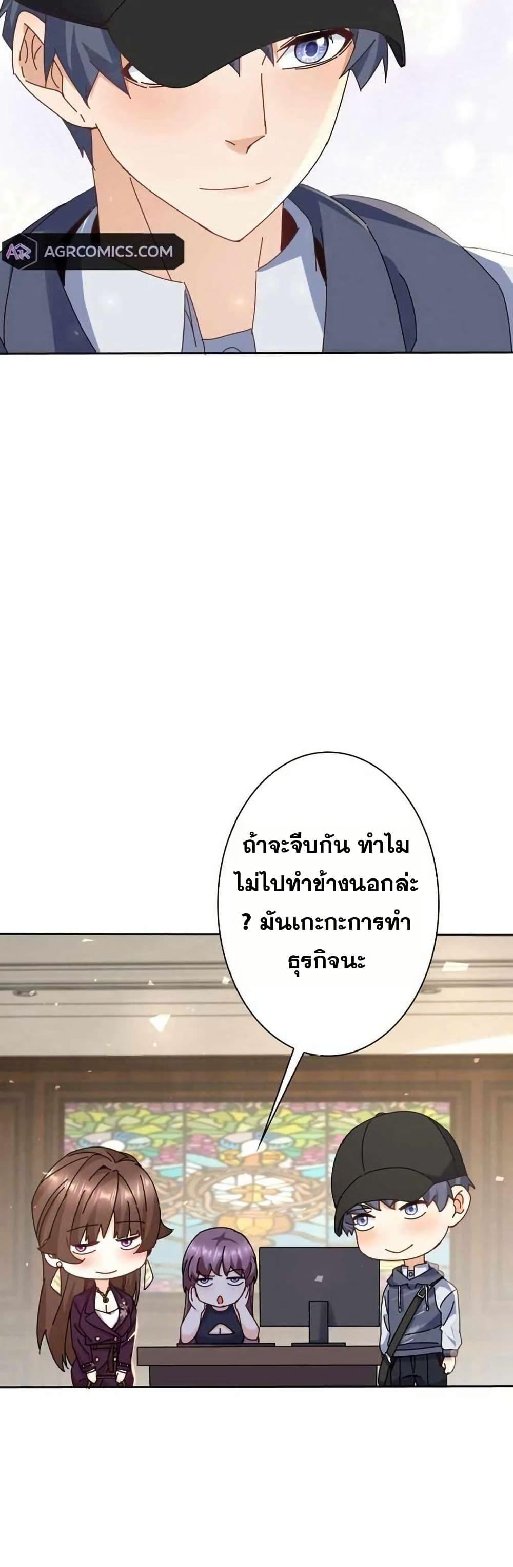 Manga-lc-com อ่านมังงะ อ่านการ์ตูน ออนไลน์ ฟรี Aiming for Maximal Level in a Post-Apocalyptic World ตอนที่ 1 2 3 4 5 6 7 8 9 10 11 12 13 14 ฟรี ไม่มีโฆษณา Manga-lc - อ่าน มังงะ อ่าน การ์ตูน ออนไลน์ อ่านมังงะ ฟรี