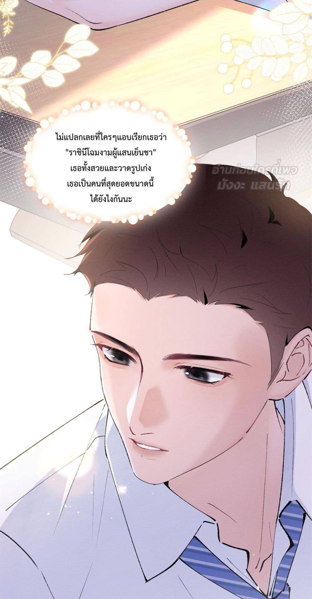 Manga-lc-com อ่านมังงะ อ่านการ์ตูน ออนไลน์ ฟรี BeneaththeLad ตอนที่ 1 2 3 4 5 6 7 8 9 10 11 12 13 14 ฟรี ไม่มีโฆษณา Manga-lc - อ่าน มังงะ อ่าน การ์ตูน ออนไลน์ อ่านมังงะ ฟรี