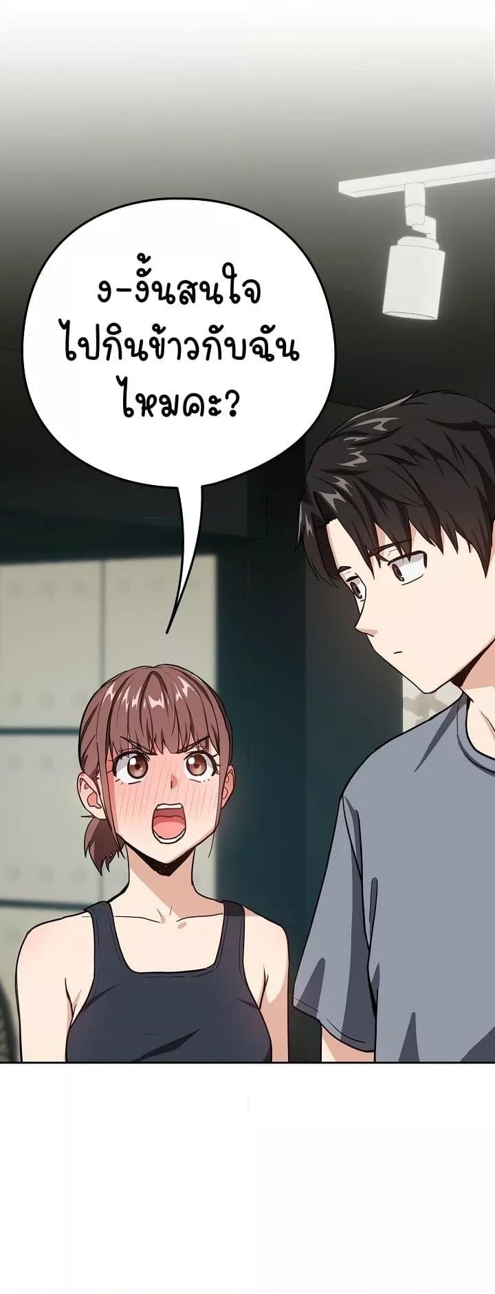 Doujin-Lc- อ่าน โดจิน มังฮวา เกาหลี ญี่ปุ่น จีน แปลไทย After Work Love Affairs ตอนที่ 1 2 3 4 5 6 7 8 9 10 11 12 13 14 ฟรี ไม่มีโฆษณา อ่าน โดจิน Manhwa เกาหลี ญี่ปุ่น จีน เรามีครบ คัดมาให้เน้นๆ โดจิน 18+ รับประกันความฟินโดย  Doujin Lc
