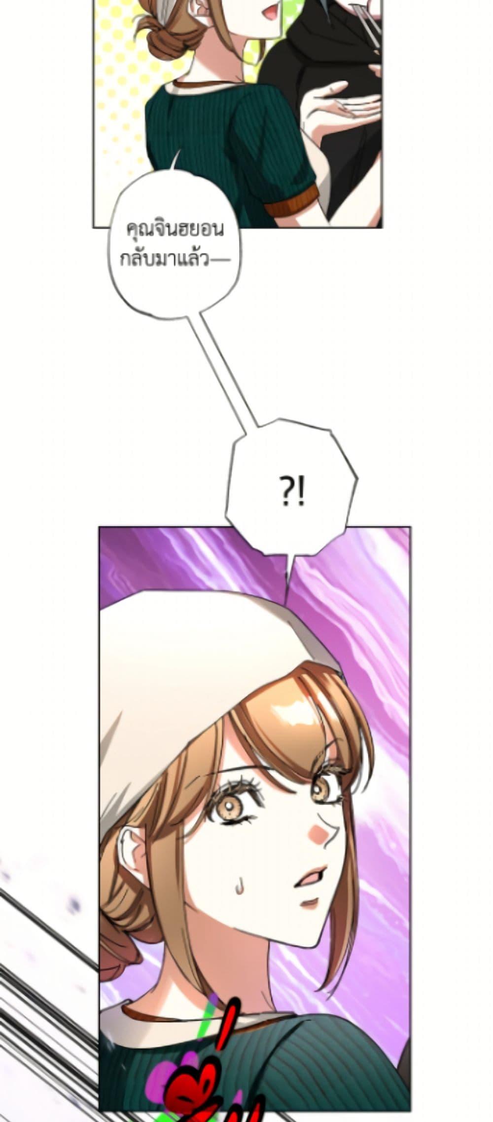 Manga-lc-com อ่านมังงะ อ่านการ์ตูน ออนไลน์ ฟรี The Housekeeper of the Dungeon ตอนที่ 1 2 3 4 5 6 7 8 9 10 11 12 13 14 ฟรี ไม่มีโฆษณา Manga-lc - อ่าน มังงะ อ่าน การ์ตูน ออนไลน์ อ่านมังงะ ฟรี