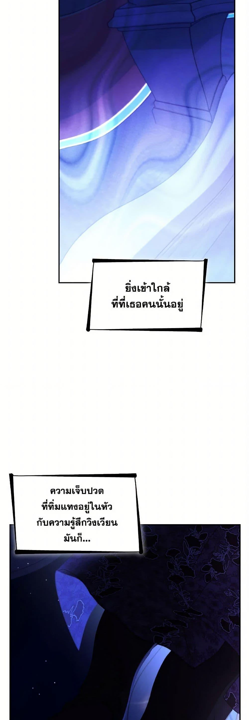 Manga-lc-com อ่านมังงะ อ่านการ์ตูน ออนไลน์ ฟรี Villains Behind the Curtains ตอนที่ 1 2 3 4 5 6 7 8 9 10 11 12 13 14 ฟรี ไม่มีโฆษณา Manga-lc - อ่าน มังงะ อ่าน การ์ตูน ออนไลน์ อ่านมังงะ ฟรี