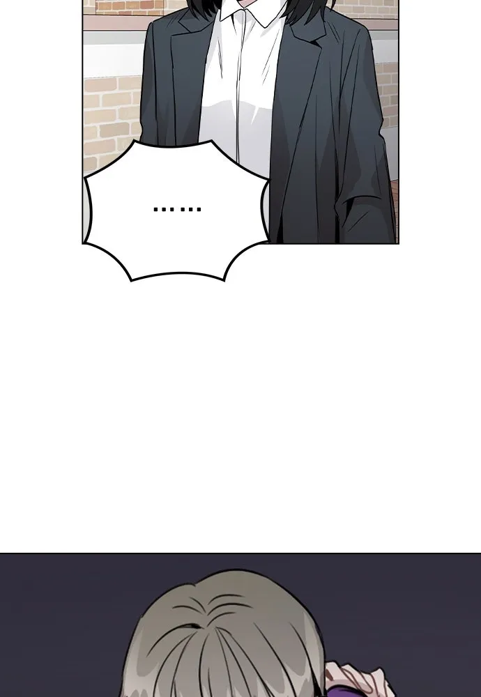 รักผิดแผน ตอนที่ 30 รูปที่ 115