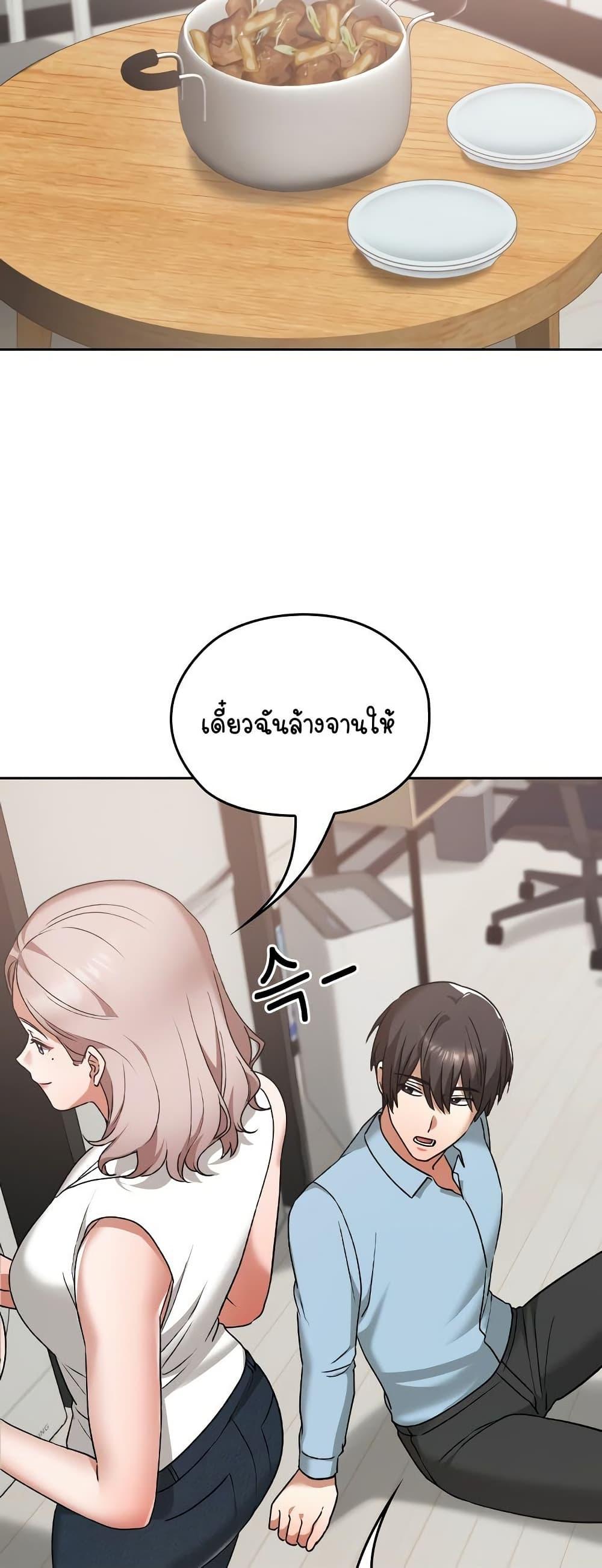 Doujin-Lc- อ่าน โดจิน มังฮวา เกาหลี ญี่ปุ่น จีน แปลไทย Keep It a Secret in School ตอนที่ 1 2 3 4 5 6 7 8 9 10 11 12 13 14 ฟรี ไม่มีโฆษณา อ่าน โดจิน Manhwa เกาหลี ญี่ปุ่น จีน เรามีครบ คัดมาให้เน้นๆ โดจิน 18+ รับประกันความฟินโดย  Doujin Lc
