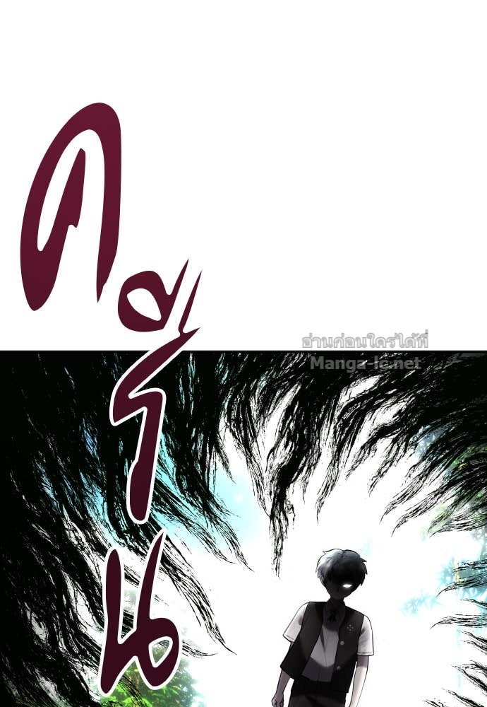 Doujin-Lc- อ่าน โดจิน มังฮวา เกาหลี ญี่ปุ่น จีน แปลไทย แกร่งเกินผู้กล้า แต่ซ่าไม่ได้ ตอนที่ 1 2 3 4 5 6 7 8 9 10 11 12 13 14 ฟรี ไม่มีโฆษณา อ่าน โดจิน Manhwa เกาหลี ญี่ปุ่น จีน เรามีครบ คัดมาให้เน้นๆ โดจิน 18+ รับประกันความฟินโดย Doujin Lc