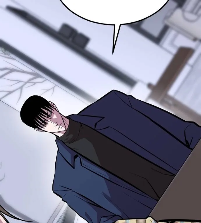 เรียกฉันว่าพระเจ้า ตอนที่ 10 รูปที่ 92