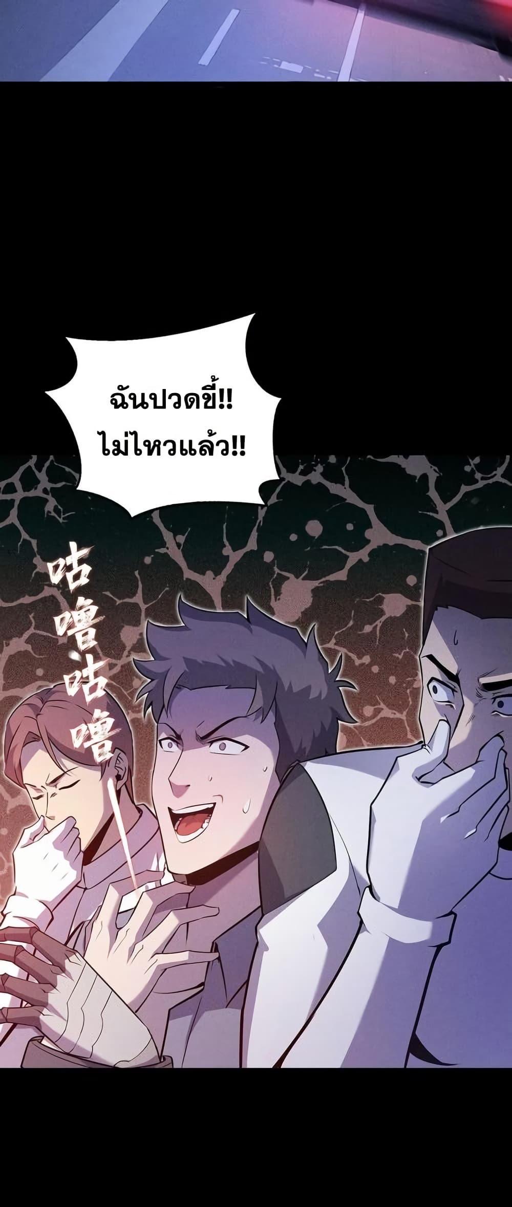 Manga-lc-com อ่านมังงะ อ่านการ์ตูน ออนไลน์ ฟรี Don’tCallMea ตอนที่ 1 2 3 4 5 6 7 8 9 10 11 12 13 14 ฟรี ไม่มีโฆษณา Manga-lc - อ่าน มังงะ อ่าน การ์ตูน ออนไลน์ อ่านมังงะ ฟรี