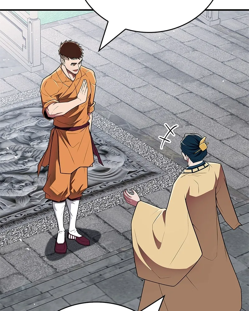 สุดยอดเทรนเนอร์แห่งยุทธภพ ตอนที่ 54 ข้ารักษาสัญญานั้นได้แล้วเจ้าค่ รูปที่ 142