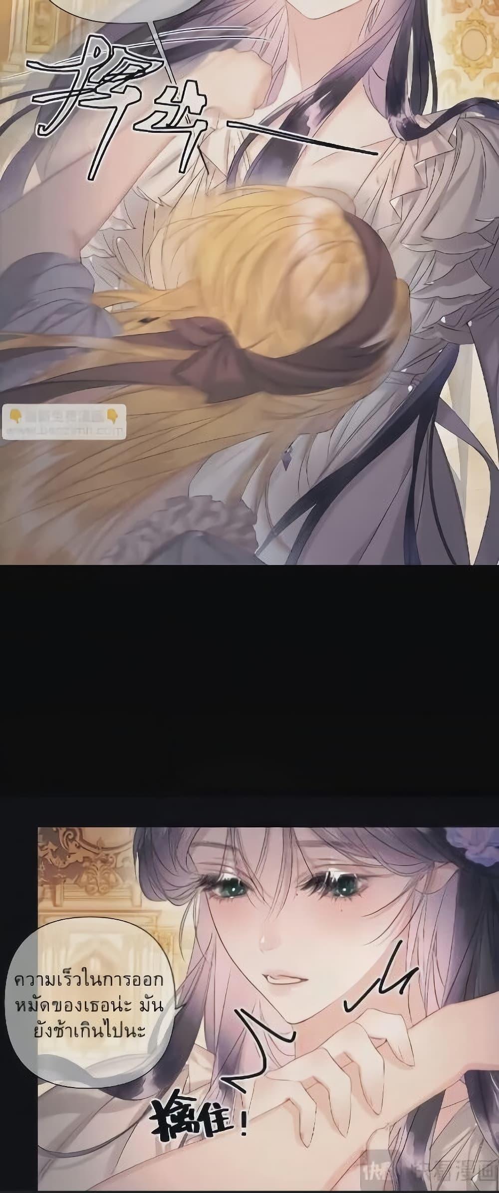 Manga-lc-com อ่านมังงะ อ่านการ์ตูน ออนไลน์ ฟรี Give Me Her Kiss ตอนที่ 1 2 3 4 5 6 7 8 9 10 11 12 13 14 ฟรี ไม่มีโฆษณา Manga-lc - อ่าน มังงะ อ่าน การ์ตูน ออนไลน์ อ่านมังงะ ฟรี