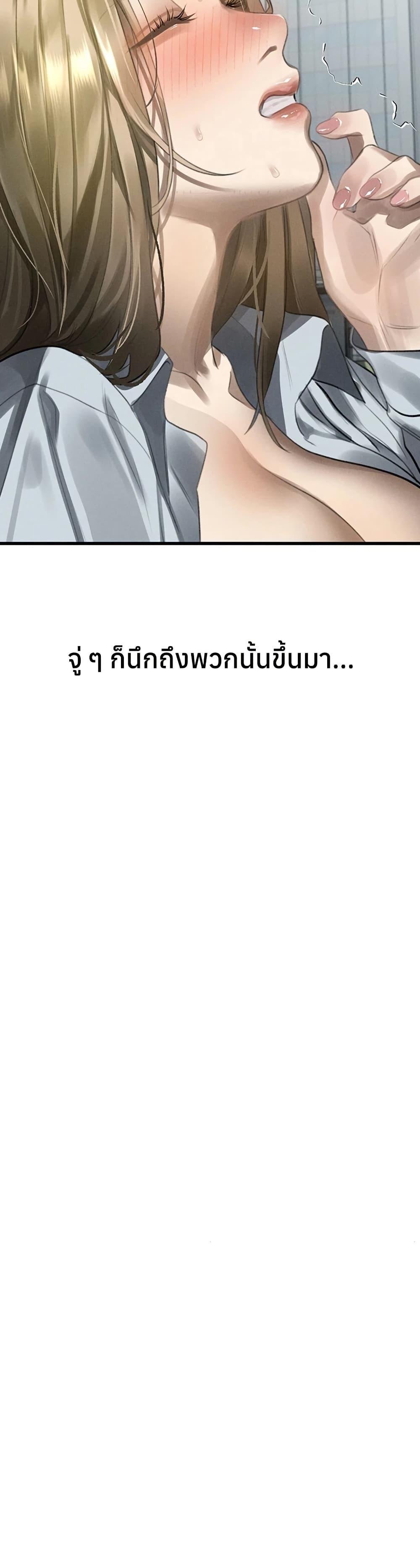 Doujin-Lc- อ่าน โดจิน มังฮวา เกาหลี ญี่ปุ่น จีน แปลไทย Dirty Talk ตอนที่ 1 2 3 4 5 6 7 8 9 10 11 12 13 14 ฟรี ไม่มีโฆษณา อ่าน โดจิน Manhwa เกาหลี ญี่ปุ่น จีน เรามีครบ คัดมาให้เน้นๆ โดจิน 18+ รับประกันความฟินโดย  Doujin Lc