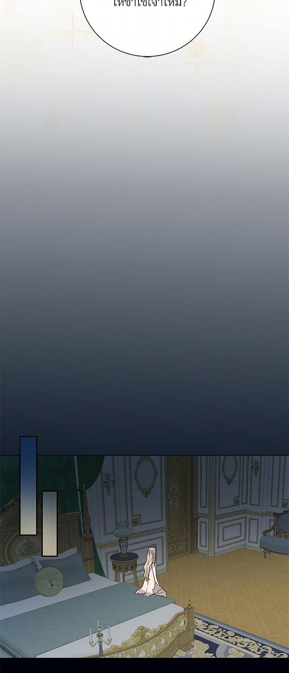 Manga-lc-com อ่านมังงะ อ่านการ์ตูน ออนไลน์ ฟรี Please Don’t Eat Me! ตอนที่ 1 2 3 4 5 6 7 8 9 10 11 12 13 14 ฟรี ไม่มีโฆษณา Manga-lc - อ่าน มังงะ อ่าน การ์ตูน ออนไลน์ อ่านมังงะ ฟรี