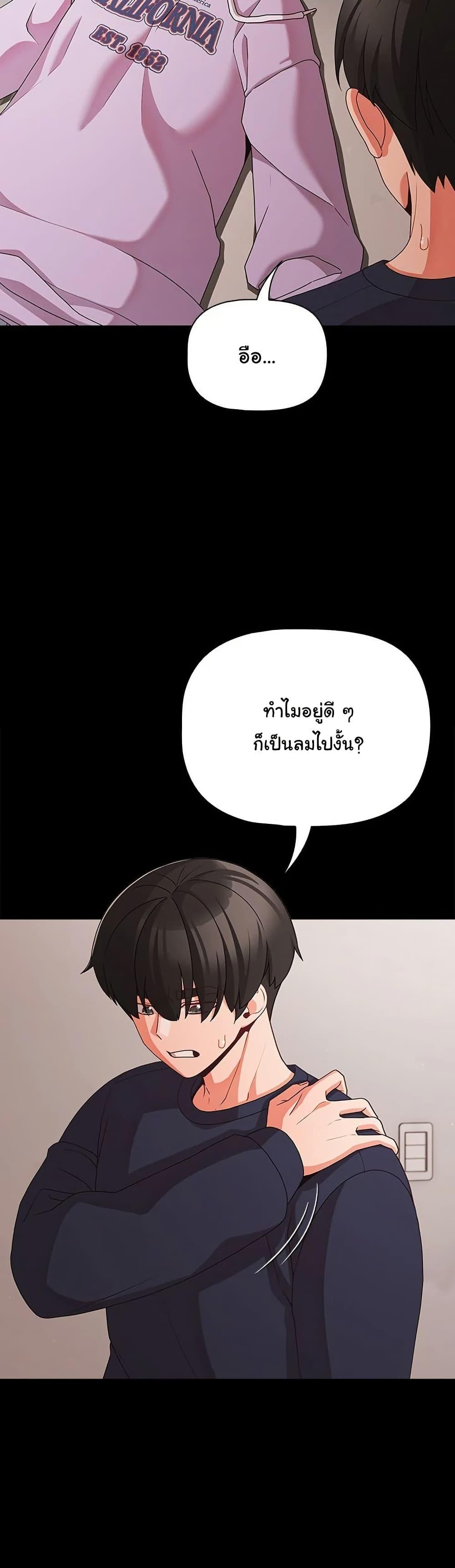 Doujin-Lc- อ่าน โดจิน มังฮวา เกาหลี ญี่ปุ่น จีน แปลไทย People of The Dark ตอนที่ 1 2 3 4 5 6 7 8 9 10 11 12 13 14 ฟรี ไม่มีโฆษณา อ่าน โดจิน Manhwa เกาหลี ญี่ปุ่น จีน เรามีครบ คัดมาให้เน้นๆ โดจิน 18+ รับประกันความฟินโดย  Doujin Lc