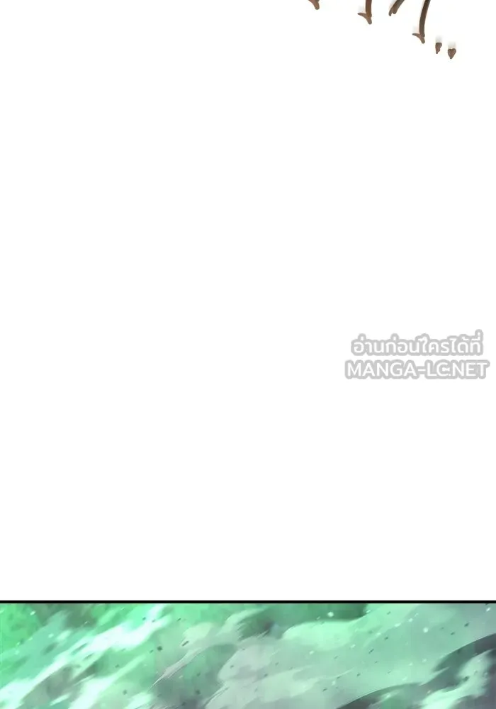โกดังลับหลังโลกแตก ตอนที่ 82 รูปที่ 9